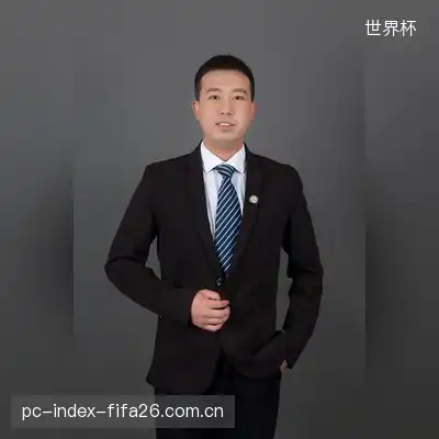 滕思